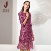 经典故事年通勤简约蕾丝连衣裙气质荷叶裙摆一步裙女装