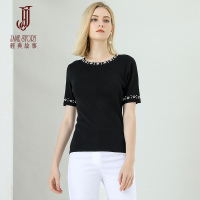 经典故事2020年夏珍珠装饰圆领纯色简约套头针织上衣女