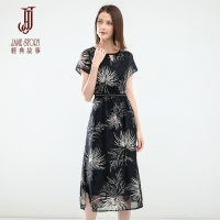 夏季时尚圆领气质显瘦短袖裙子修身中长款印花连衣裙