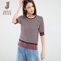 夏季时尚螺纹圆领针织上衣修身百搭格纹针织衫