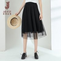 经典故事夏装半身裙松紧弹力腰风琴百褶显瘦飘逸网纱裙