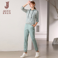 2020秋新款时尚连帽休闲拼接蕾丝上衣T恤修身百搭九分袖卫衣