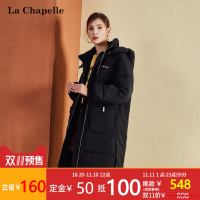 拉夏贝尔集团旗下欧货羽绒服女中长拉夏贝尔2018冬季新款韩版宽松连帽大衣工装外套 S 黑色