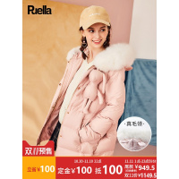 拉夏贝尔集团旗下毛领轻薄羽绒服中长款冬装2018秋冬新款韩版长袖连帽外套女士加厚 浅粉 S