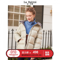 Z羽绒服女中长款拉夏贝尔2018新款个性口袋时尚韩版潮工装外衣