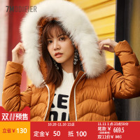 时尚大毛领羽绒服女中长款2018冬装新款韩版潮宽松加厚长过膝外套
