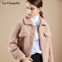 拉夏贝尔集团旗下Y10017956+新建 S 灰粉