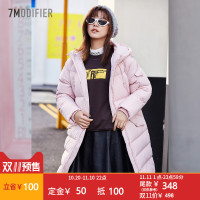 粉色少女学生羽绒服女2018新款韩版时尚个性中长款冬季过膝外套潮