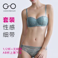 GO bra欧美内衣女文胸套装无钢圈聚拢1/2杯细系带少女胸罩抹胸衣