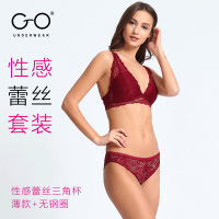GO无钢圈文胸套装 性感蕾丝女士三角棉杯内衣柔软舒适