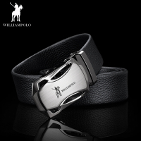 WILLIAMPOLO英皇保罗 正品男士皮带自动扣商务时尚休闲潮流百搭牛皮腰带裤带