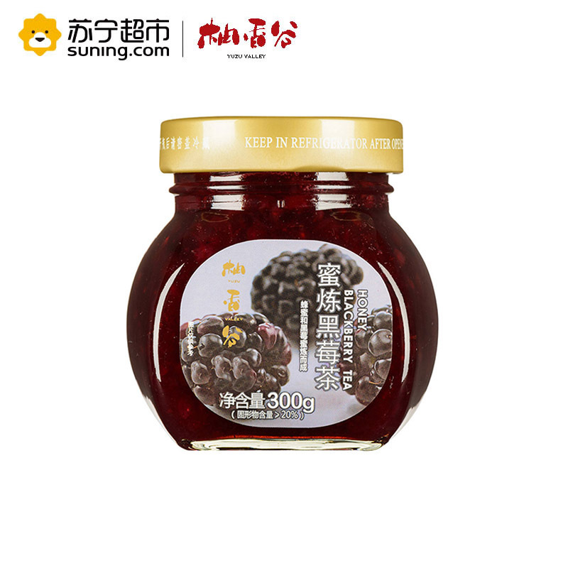 柚香谷蜂蜜蜜炼黑莓茶300克
