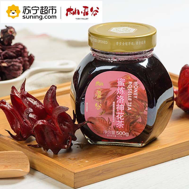 恒寿堂 柚香谷蜂蜜蜜炼洛神花茶500克图片