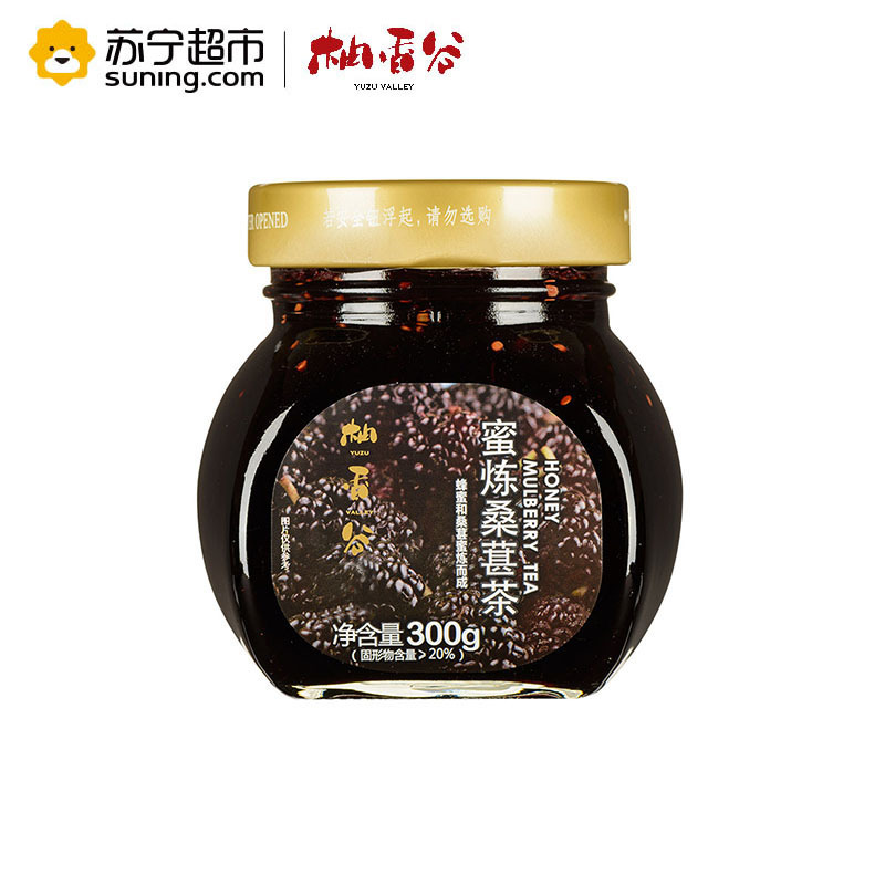 恒寿堂 柚香谷蜂蜜蜜炼桑葚果茶300克