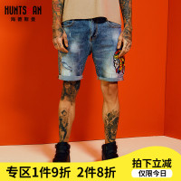 海德斯曼2019新款夏牛仔短裤男潮 弹力五分裤 绣花时尚裤子男8300