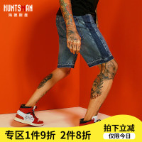 海德斯曼新款牛仔短裤男 夏季薄宽松大码五分裤 潮流学生裤子8259