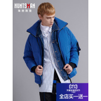 2018冬季新款羽绒服男潮款学生休闲男装立领加厚男士修身短款外套60115