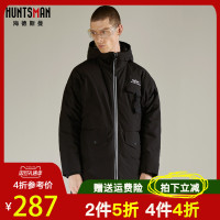 海德斯曼潮牌羽绒服男中长款 2018冬季新款加厚连帽男装外套60027