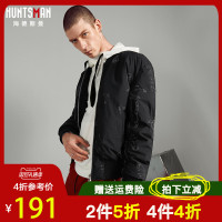 海德斯曼2018新款连帽羽绒服男 冬季潮短款帅气男装黑色外套60011