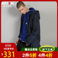 海德斯曼2018新款潮流加厚羽绒服男 中长款时尚连帽男士外套60019