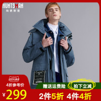 海德斯曼棉衣男潮 2018新款冬装外套中长款男士加厚棉服棉袄65093