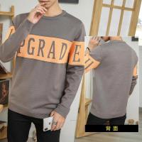 海德斯曼撞色潮流2019秋冬字母男士圆领毛衣针织衫男毛衫55067