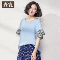 夏装女上衣简约宽松百搭文艺范格子拼接荷叶边T恤女短袖-614018