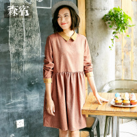 春秋装女文艺纯色宽松复古范撞色翻领小清连衣裙长袖中裙547517_1