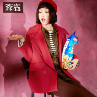 翻领呢子大衣冬装女士文艺范直筒纯色毛呢外套女中长款-642088