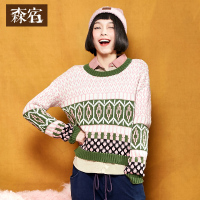 套头文艺范上衣秋装长袖打底百搭民族风提花短款毛衣女-649103