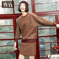 春秋装女罗纹长袖圆领卫衣半身裙套装女时尚套装-646007