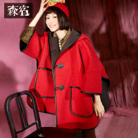 冬装女宽松文艺呢大衣撞色连帽牛角扣毛呢外套女长款-642100