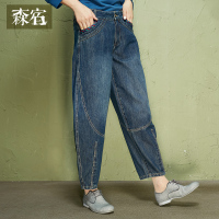 春秋装女裤子宽松复古民族风自然腰直筒裤牛仔裤女长裤-548601