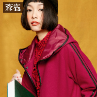 同桌的M4冬装女文艺知性撞色包边口袋装饰连帽毛呢外套-642102
