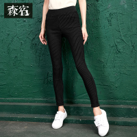 简约纯色秋装文艺百搭松紧腰弹力直筒修身条纹打底裤子女633003