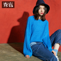 森宿长袖上衣秋冬2017新款条纹宽松文艺纯色圆领套头毛衣女739041