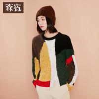 撞色上衣春装文艺肌理侧开衩落肩圆领毛衣女-739072