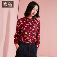 复古花边领印花上衣春装文艺木耳边袖口百搭长袖衬衫女-744012