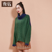 套头上衣春装文艺撞色高领宽松廓型绞花打底毛衣女-739052