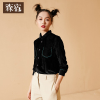 文艺丝绒内搭衬衣春装撞色嵌条刺绣翻领长袖纯色衬衫女-