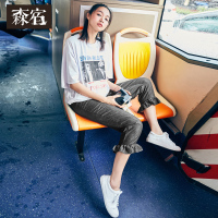 文艺复古木耳边百搭牛仔裤女九分裤子-728085