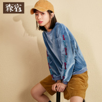 纯色宽松上衣春装罗纹贴布绣绒感圆领卫衣女-744025