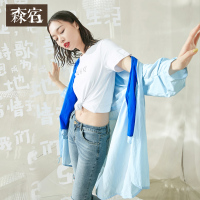 文艺撞色休闲连帽上衣夏装宽松运动chic风衣女长款-721004