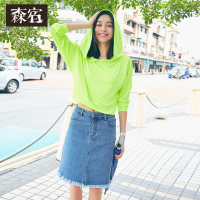 水洗毛边A字裙夏装文艺学院风ins时尚简约牛仔蓝半身裙女-727186