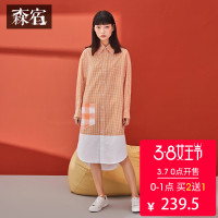 森宿Y长款衬衫裙春装2018新款文艺口袋格纹衬衫连衣裙女A8100037