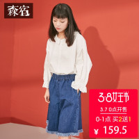 森宿Y纯棉白色上衣春装2018新款文艺镂空宽松蕾丝衫女A8107002