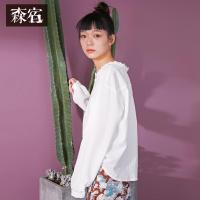 森宿Y白色衬衣春装2018文艺蕾丝边V领拼接肌理感长袖衬衫女B