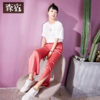 森宿Y直筒裤春装2018新款文艺ins脚口开衩垂感运动休闲裤长款女C