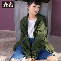森宿Y防晒服外套春装2018休闲ins条纹街头贴边宽松短外套女B