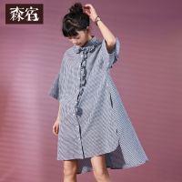 森宿Y五分袖衬衣夏装2018文艺木耳边装饰娃娃领格纹衬衫女J